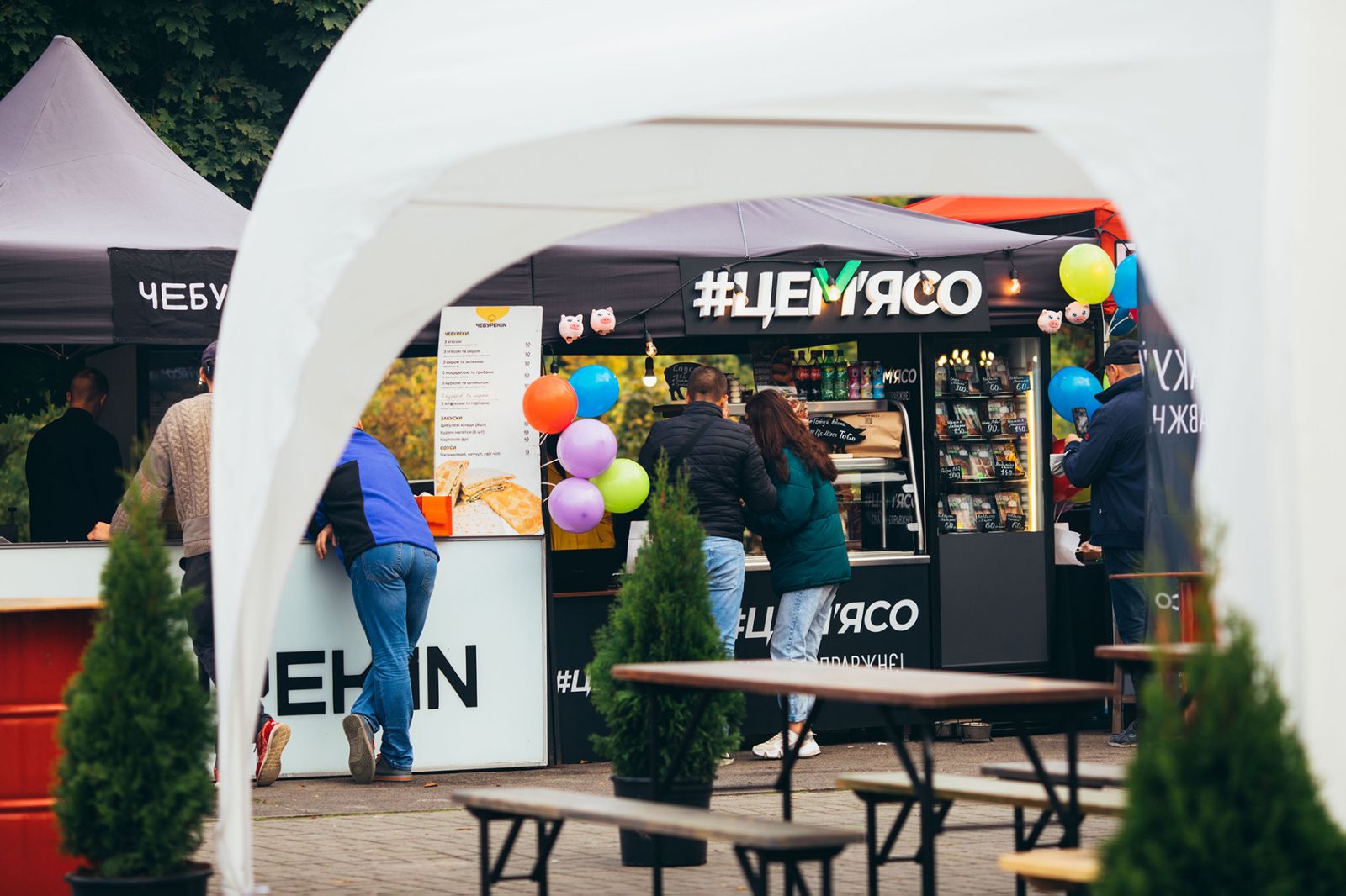 #ЦеМ'ясо на фестивалі вуличної їжі "Street Food So Good" 2021