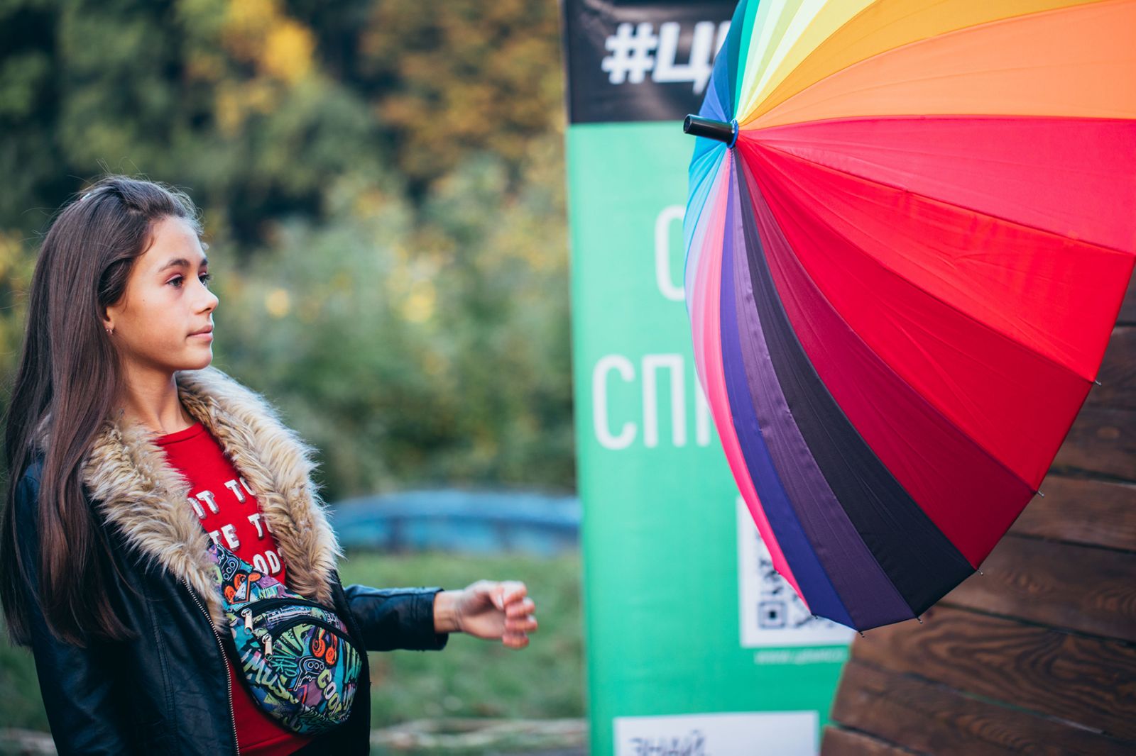 #ЦеМ'ясо на фестивалі вуличної їжі "Street Food So Good" 2021