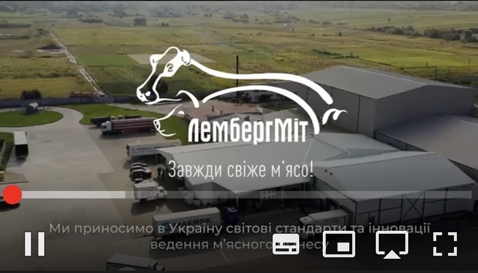 Наша історія.Місія.Візія.Цінності.(ВІДЕО)
