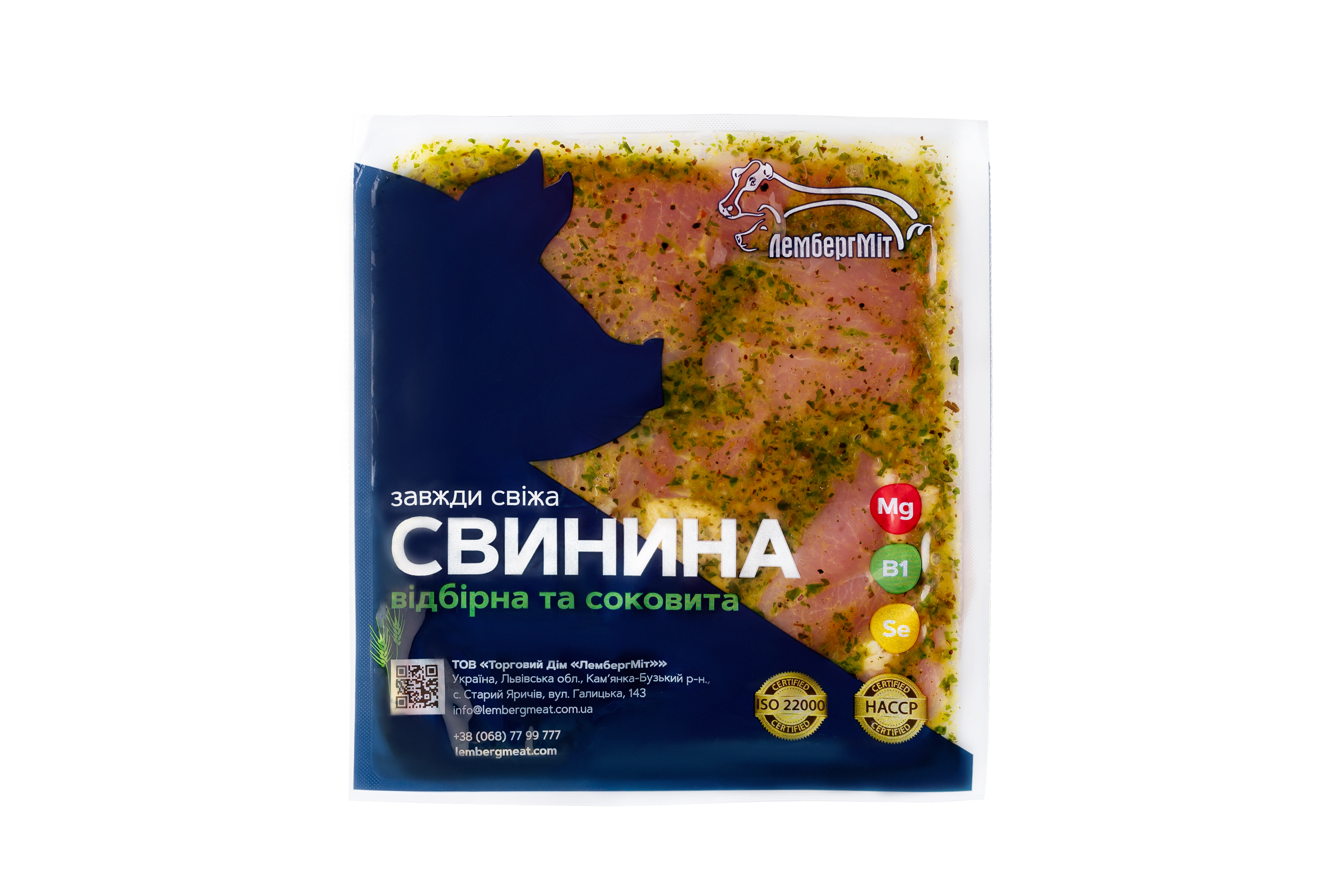 Шашлик "Домашній"