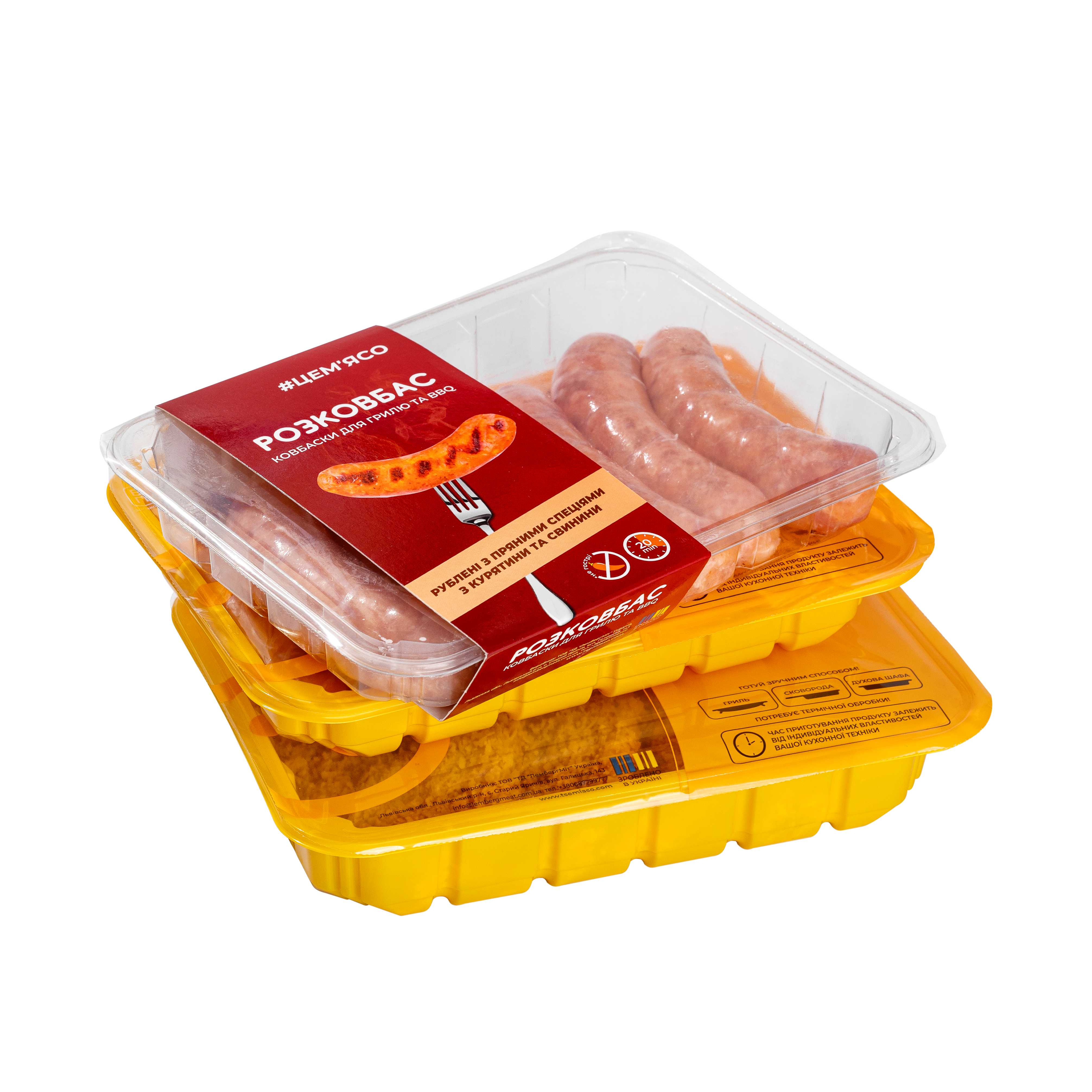 TM "TSEMIASO" - chilled semi-finished meat products