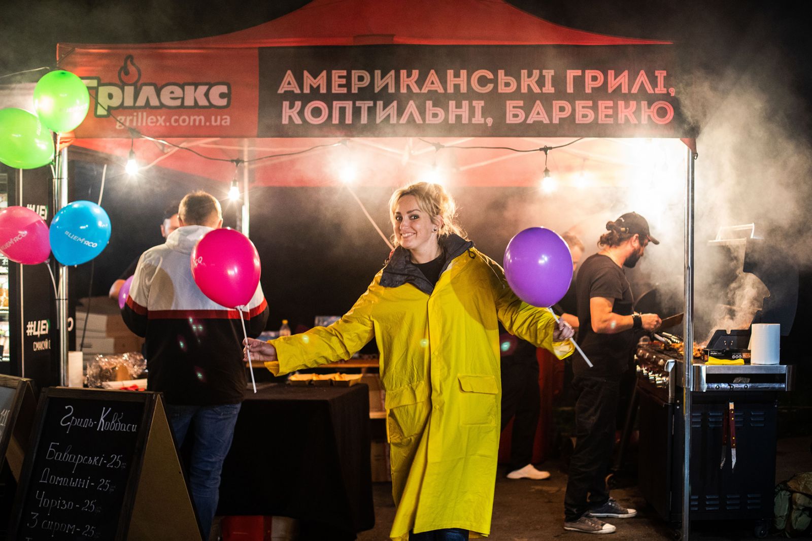 #ЦеМ'ясо на фестивалі вуличної їжі "Street Food So Good" 2021