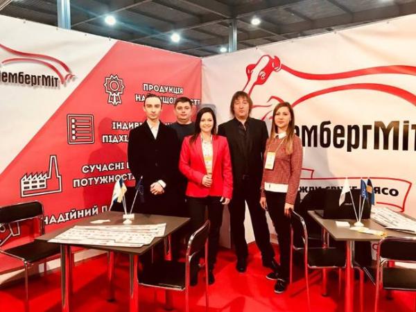 ТзОВ "ЛембергМіт" на виставці UKRAINE FOOD EXPO-2017