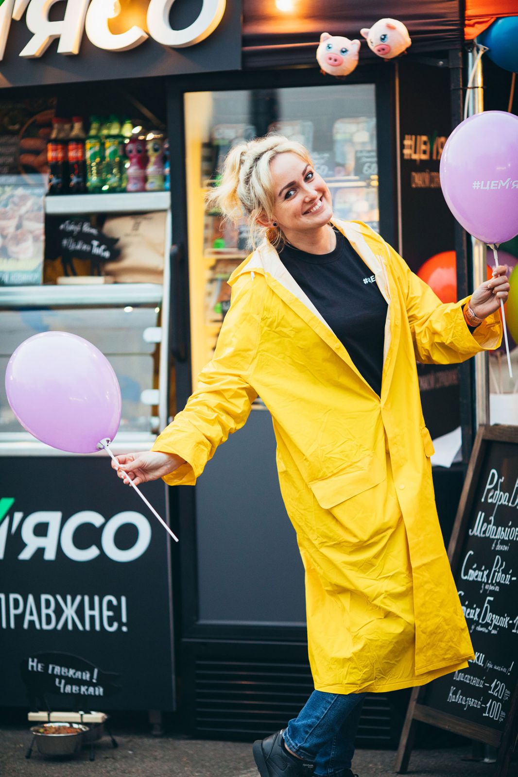 #ЦеМ'ясо на фестивалі вуличної їжі "Street Food So Good" 2021